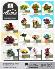 Page 5 |Home Showroom Offers at Nesto Bahrain