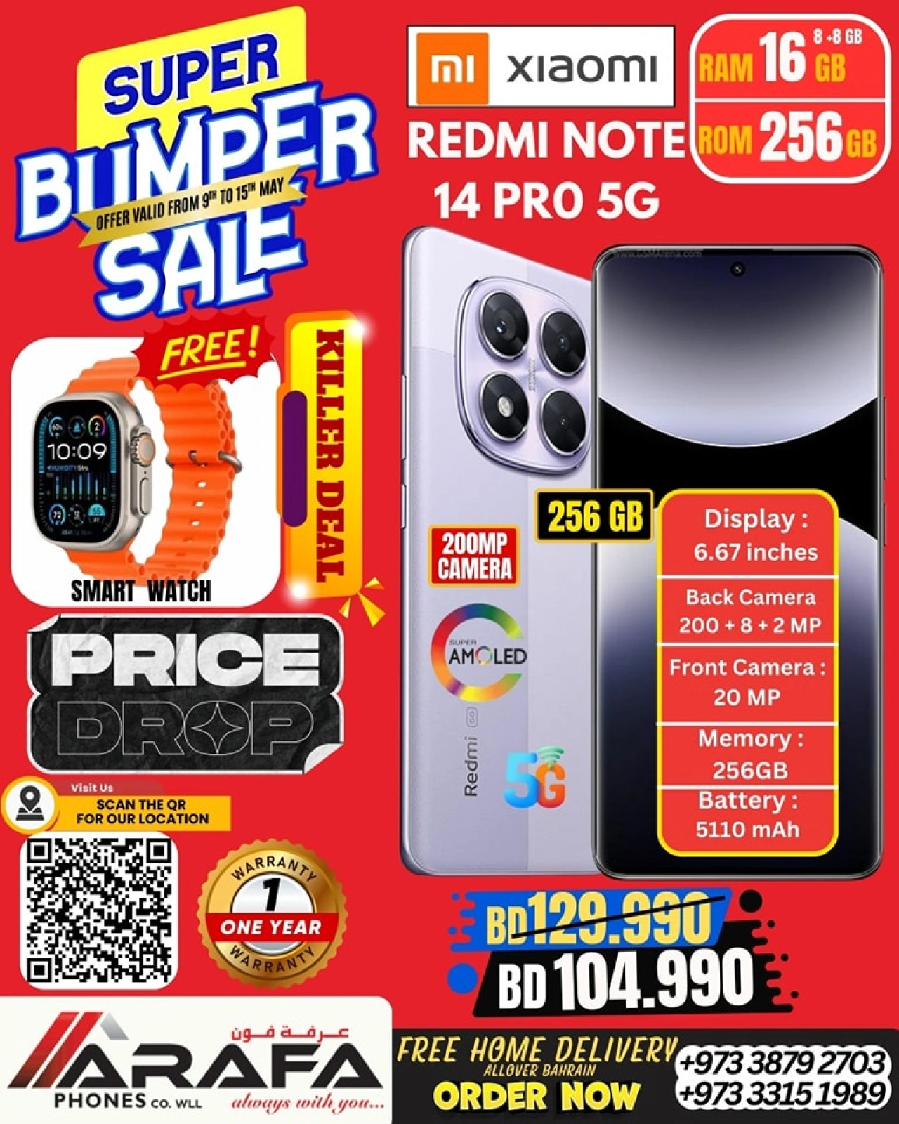 Page 9 in Deals Express at Arafa phones Bahrain