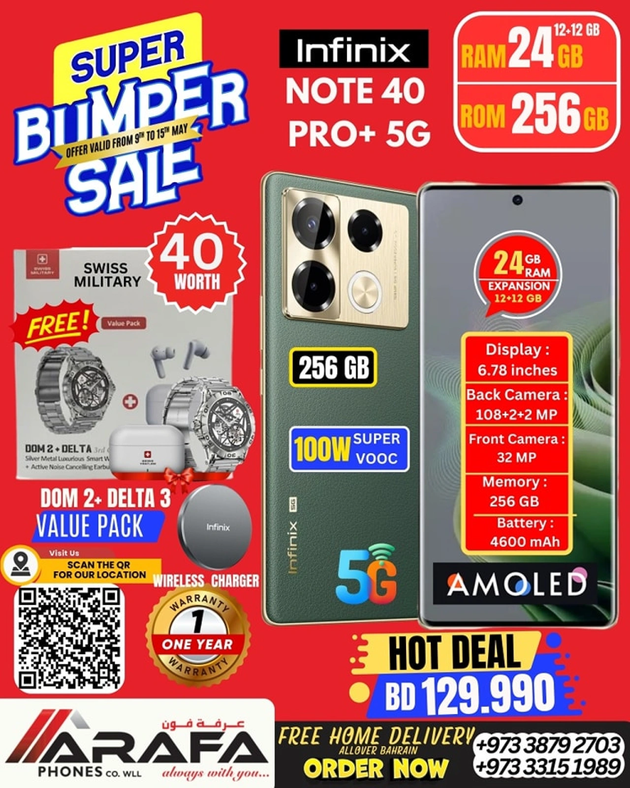 Page 50 in Deals Express at Arafa phones Bahrain