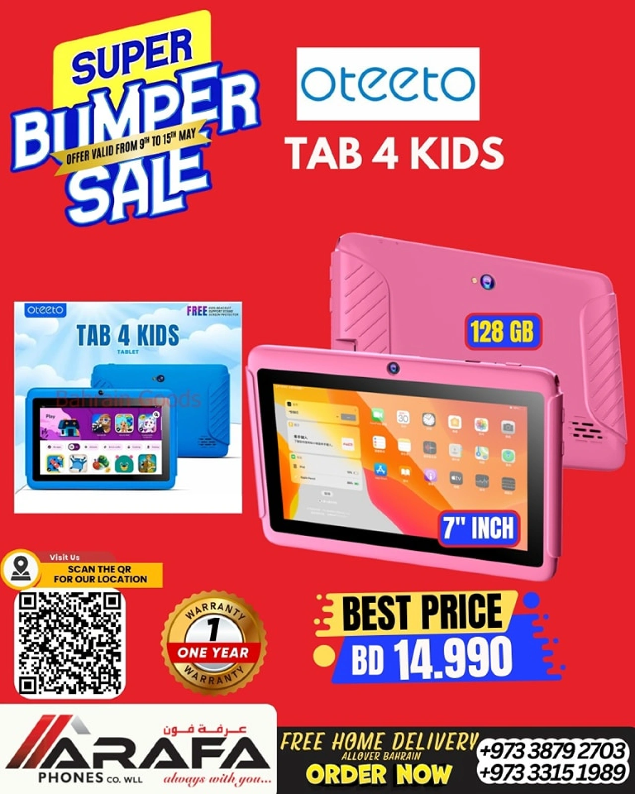 Page 63 in Deals Express at Arafa phones Bahrain