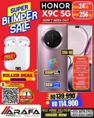 Page 29 in Deals Express at Arafa phones Bahrain