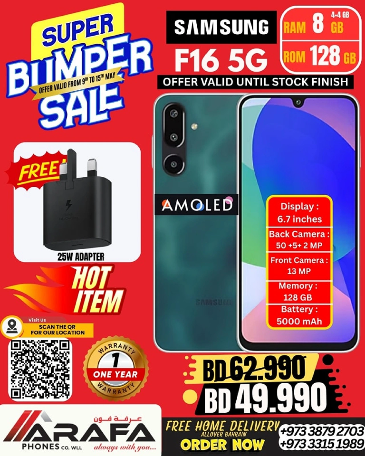 Page 7 in Deals Express at Arafa phones Bahrain