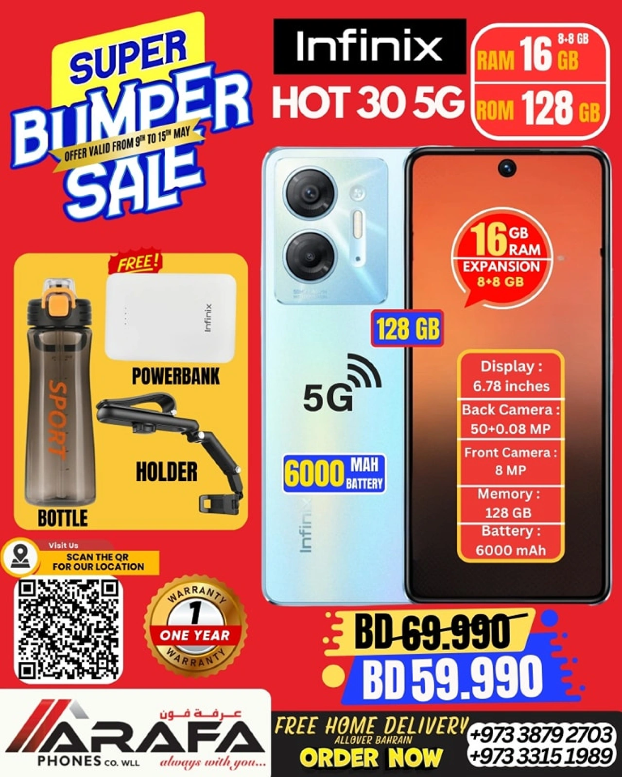 Page 38 in Deals Express at Arafa phones Bahrain