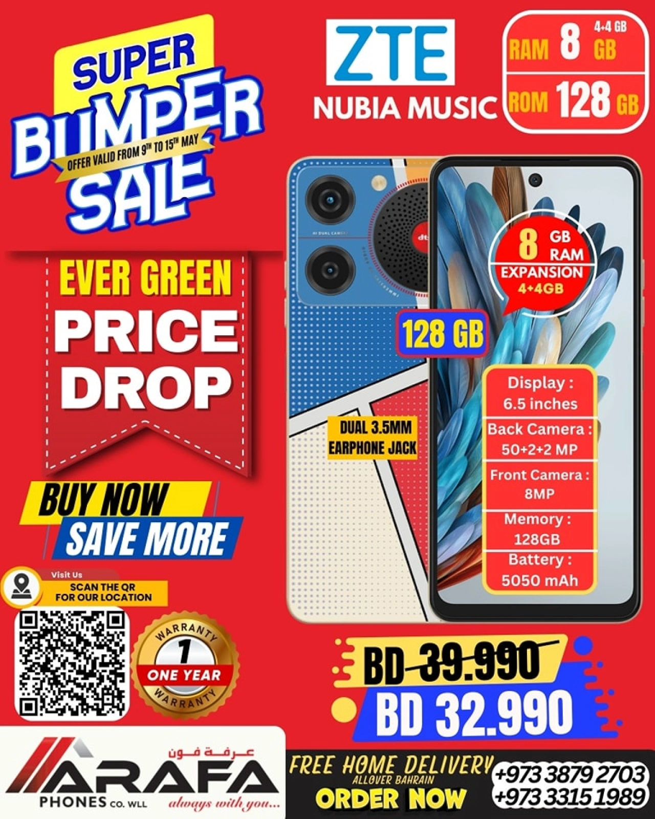 Page 44 in Deals Express at Arafa phones Bahrain