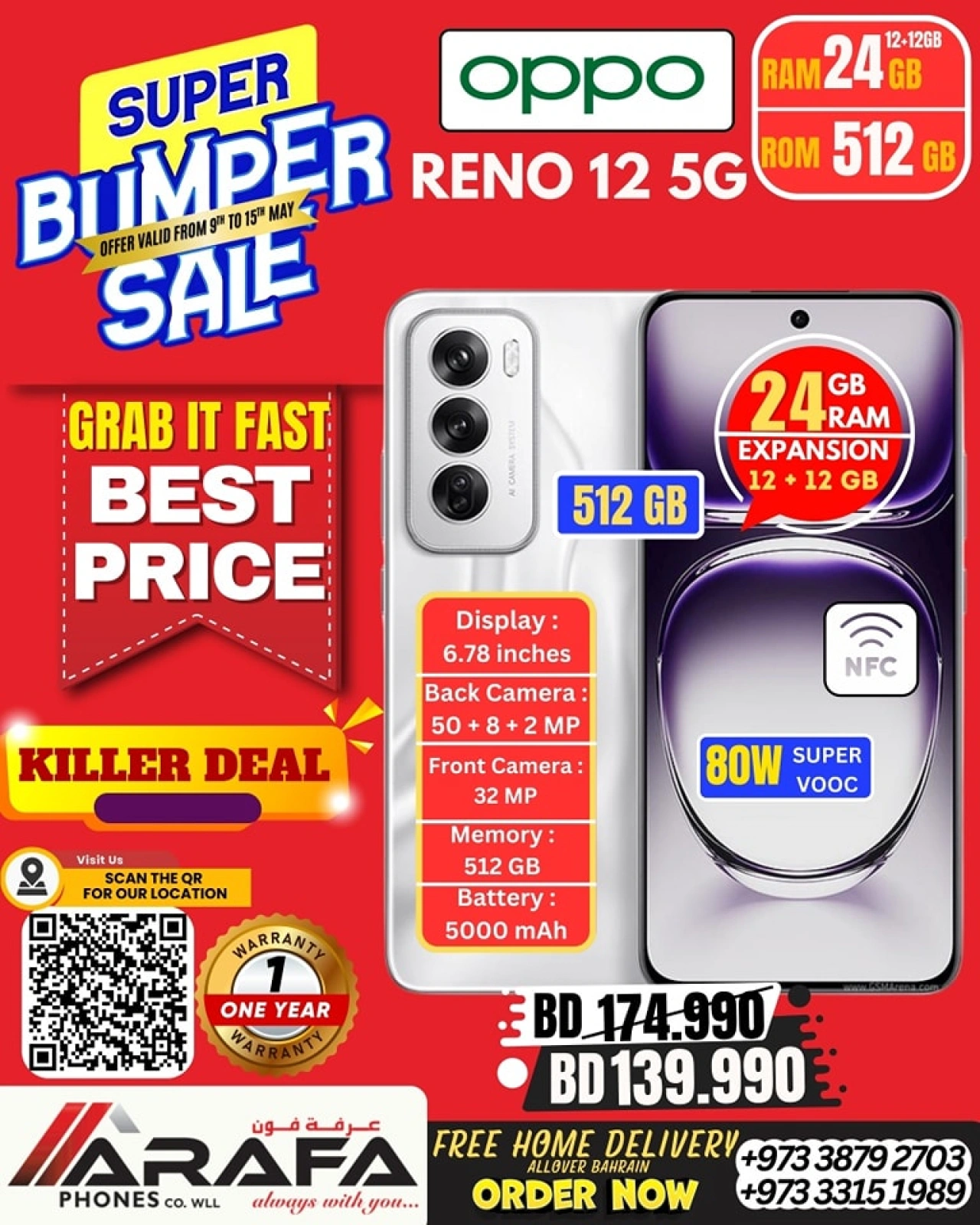 Page 16 in Deals Express at Arafa phones Bahrain