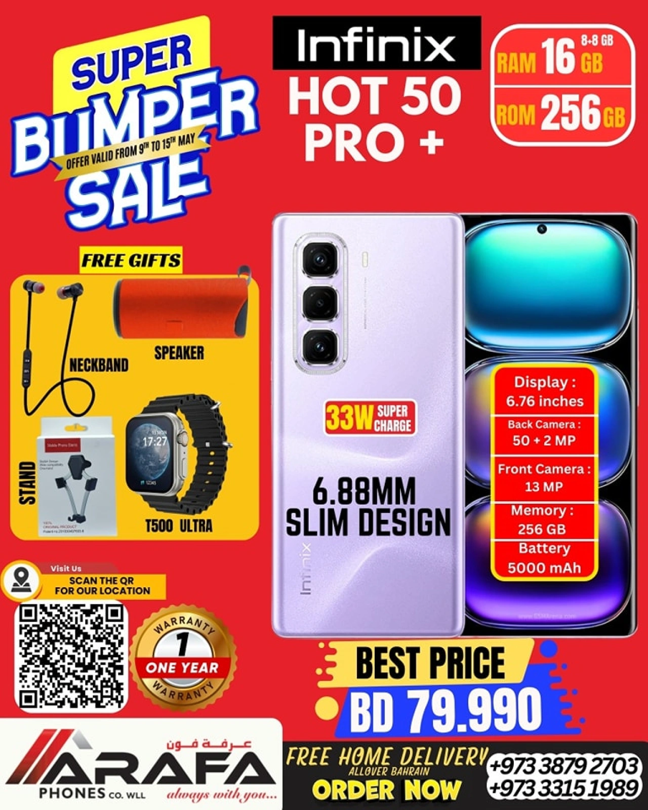 Page 58 in Deals Express at Arafa phones Bahrain