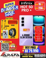 Page 58 in Deals Express at Arafa phones Bahrain