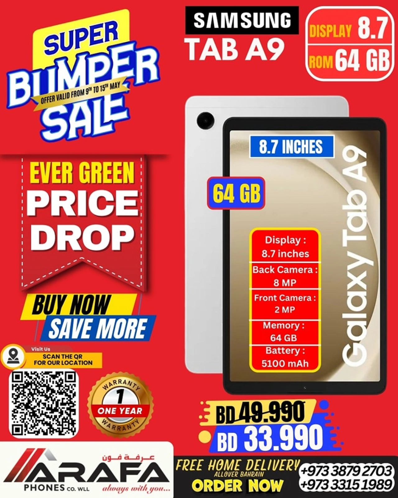 Page 43 in Deals Express at Arafa phones Bahrain