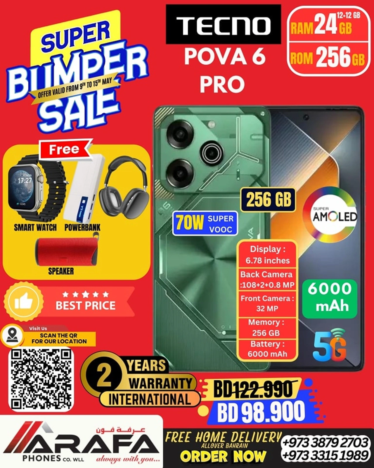 Page 60 in Deals Express at Arafa phones Bahrain