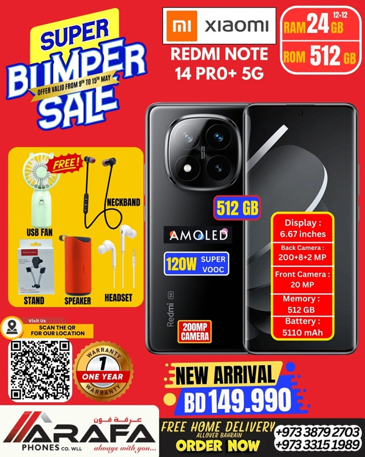 Page 52 in Deals Express at Arafa phones Bahrain