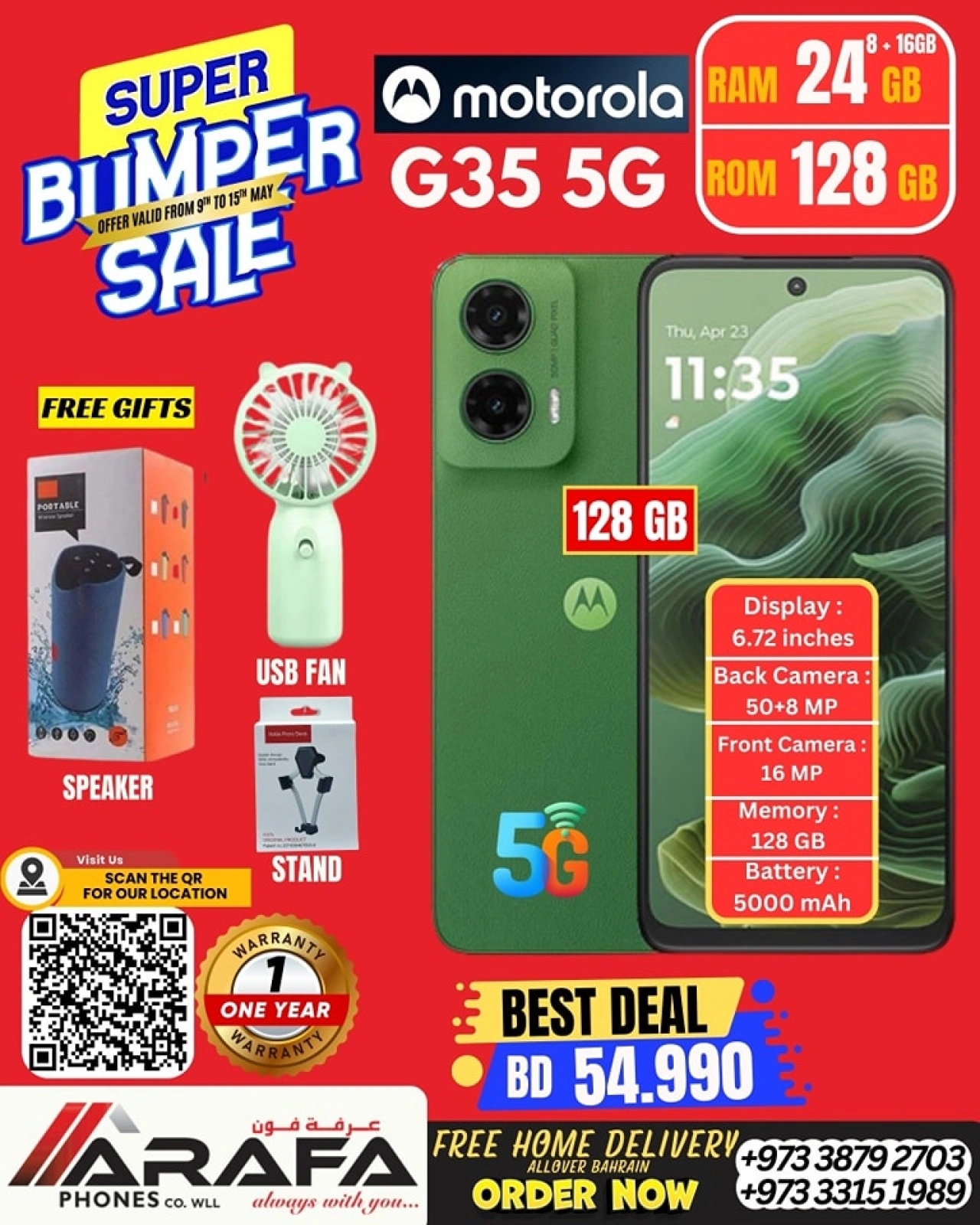 Page 17 in Deals Express at Arafa phones Bahrain