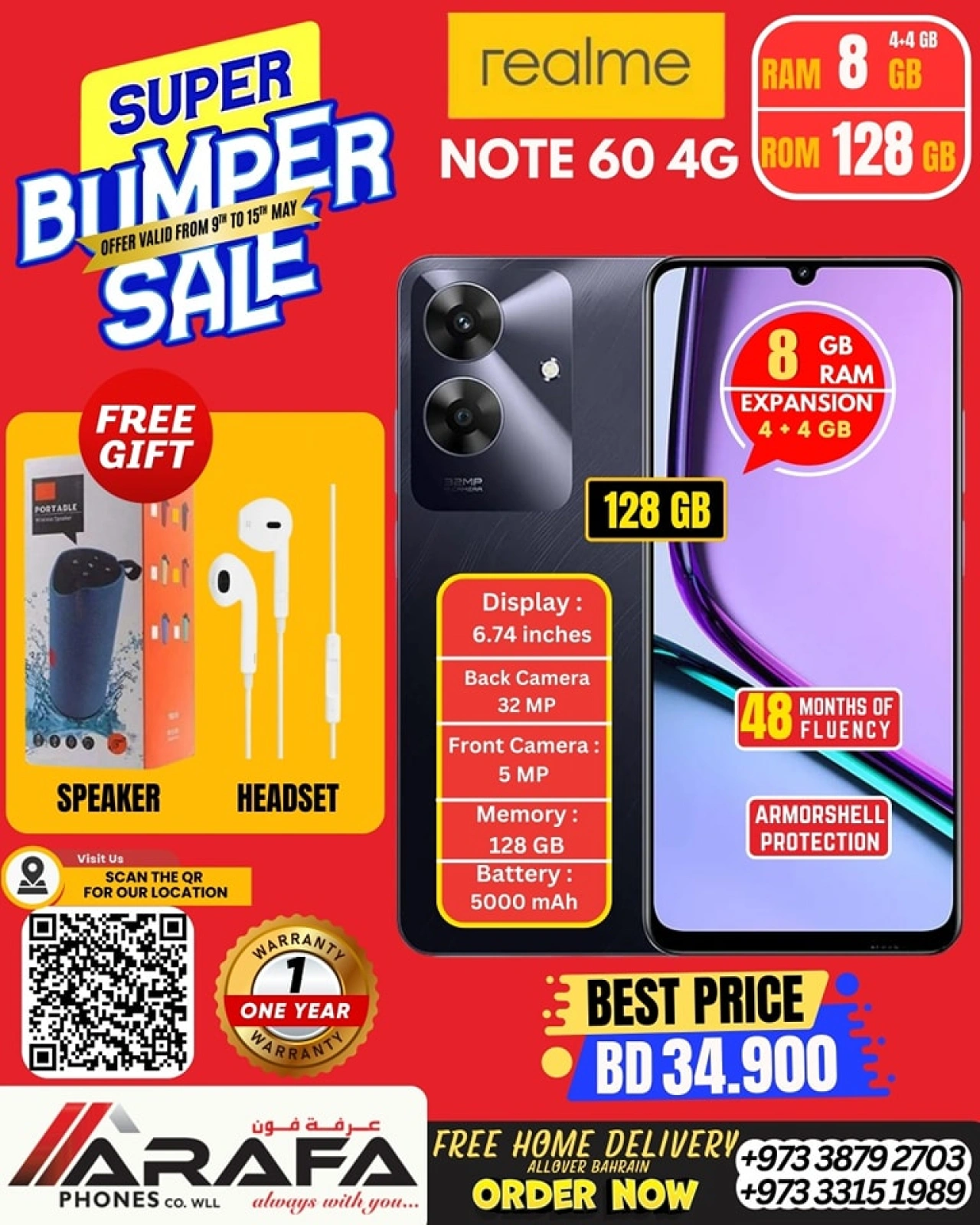 Page 51 in Deals Express at Arafa phones Bahrain
