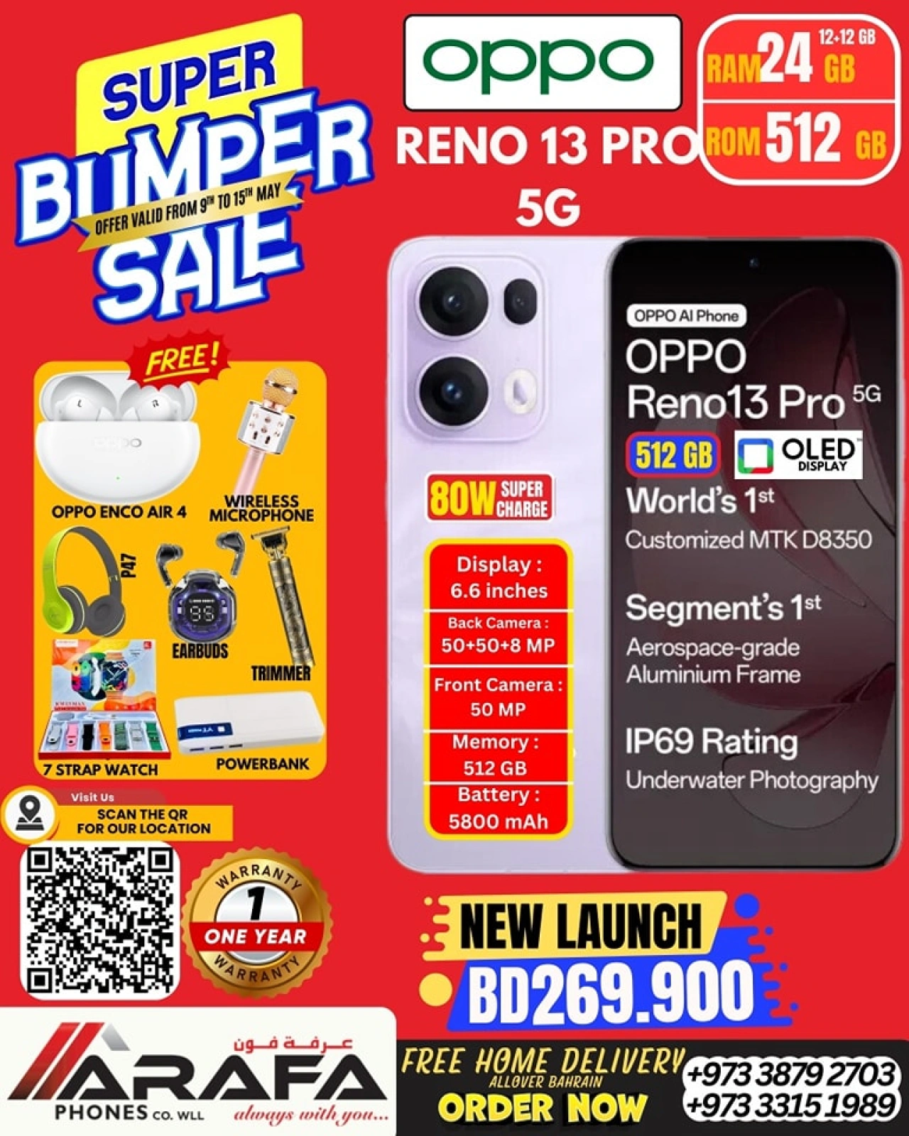 Page 55 in Deals Express at Arafa phones Bahrain