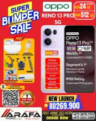 Page 55 in Deals Express at Arafa phones Bahrain