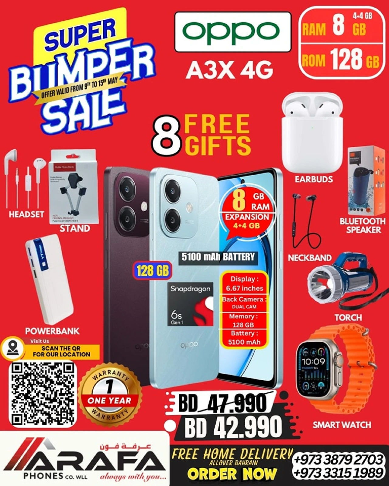 Page 25 in Deals Express at Arafa phones Bahrain
