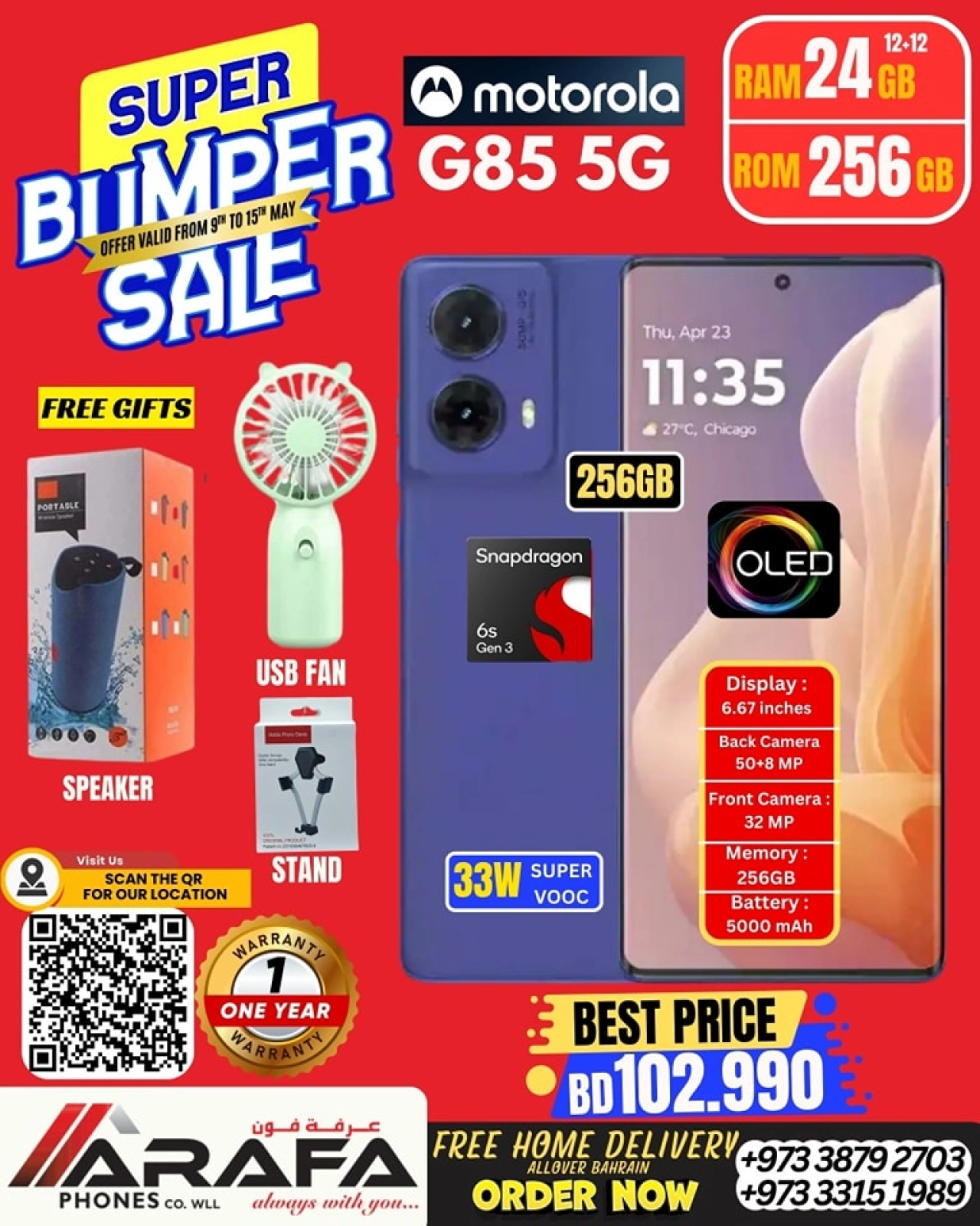 Page 56 in Deals Express at Arafa phones Bahrain