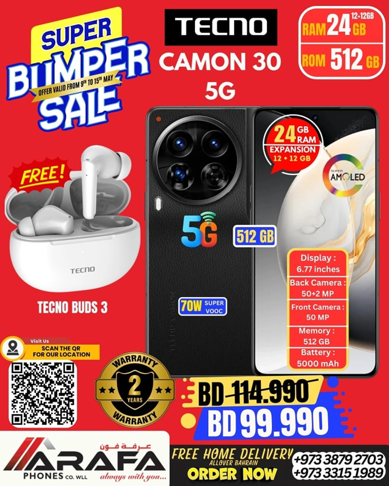 Page 24 in Deals Express at Arafa phones Bahrain