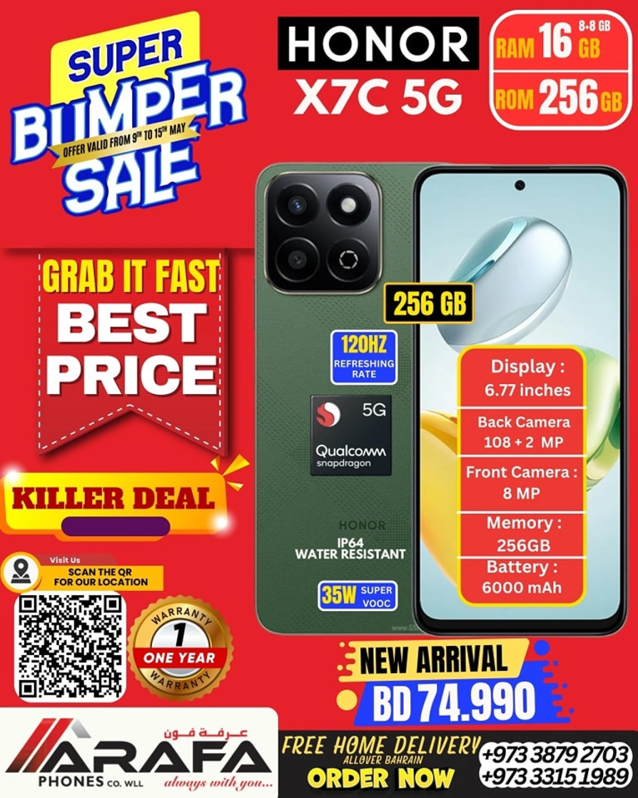 Page 22 in Deals Express at Arafa phones Bahrain