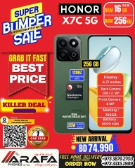 Page 22 in Deals Express at Arafa phones Bahrain