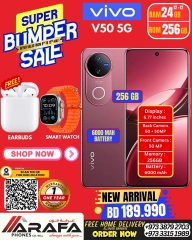 Page 34 in Deals Express at Arafa phones Bahrain