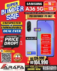 Page 4 in Deals Express at Arafa phones Bahrain