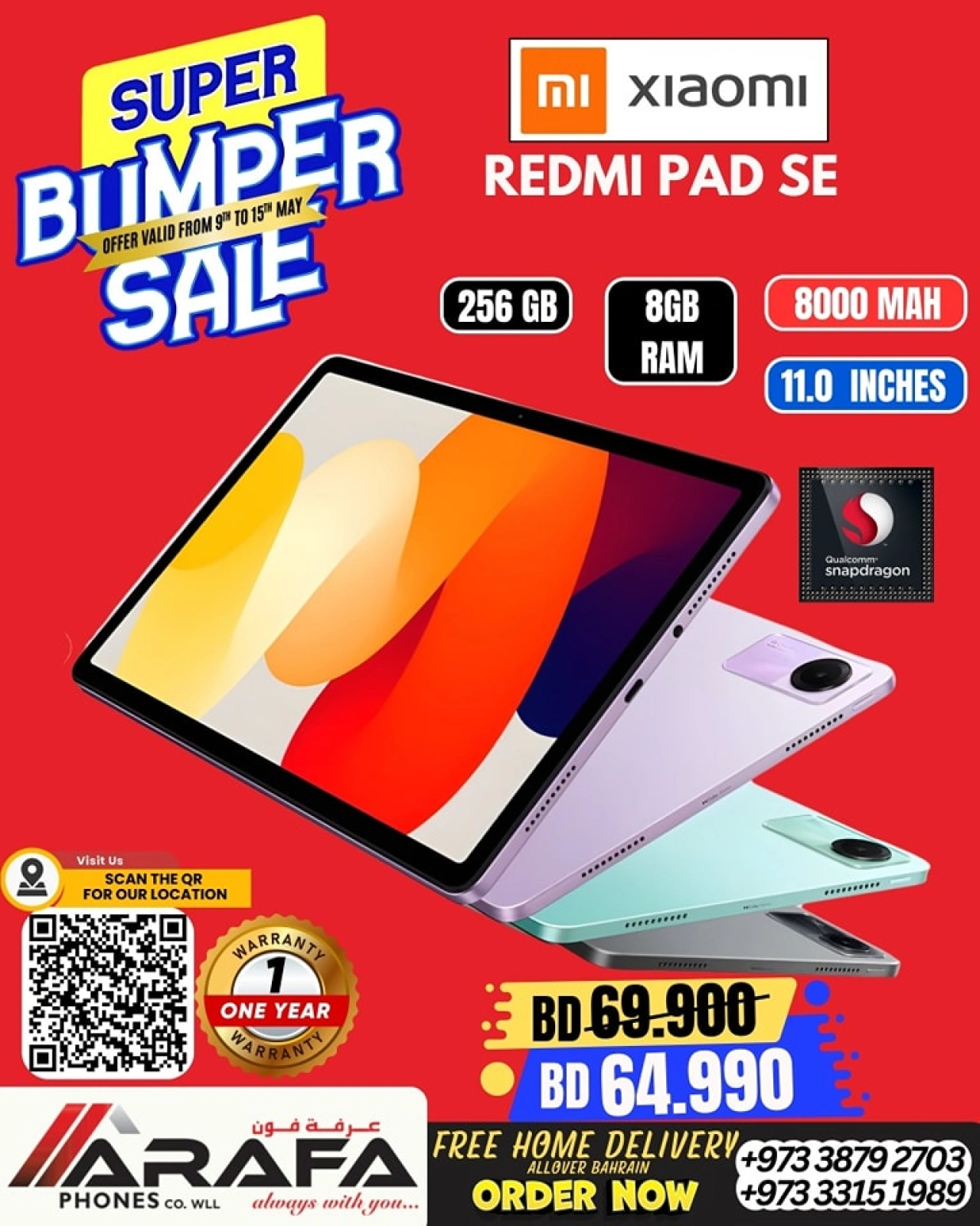 Page 62 in Deals Express at Arafa phones Bahrain