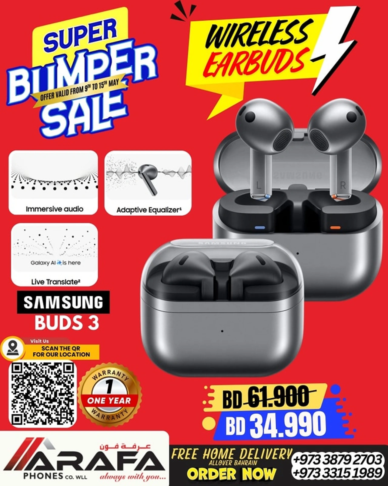 Page 66 in Deals Express at Arafa phones Bahrain