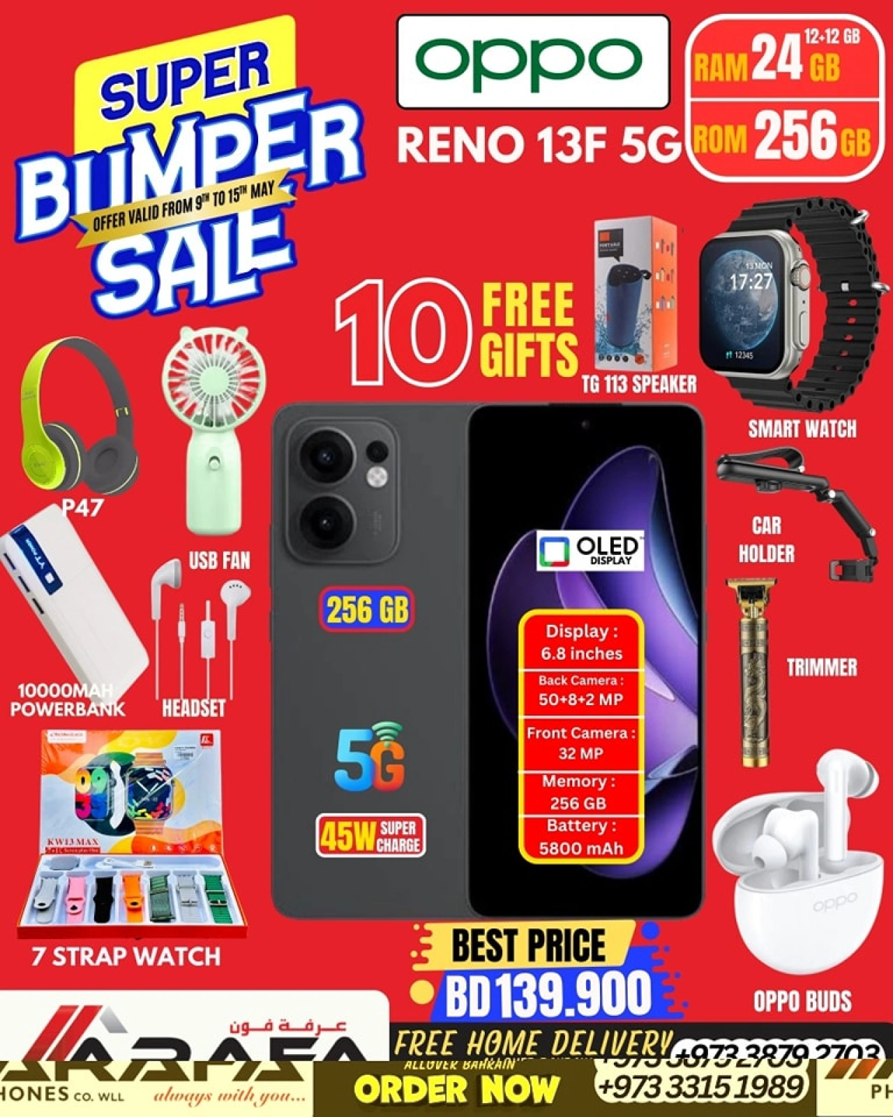 Page 45 in Deals Express at Arafa phones Bahrain