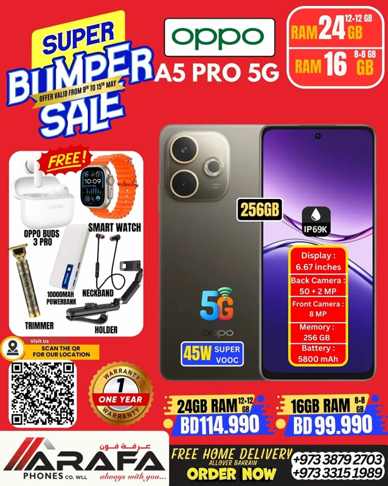 Page 46 in Deals Express at Arafa phones Bahrain