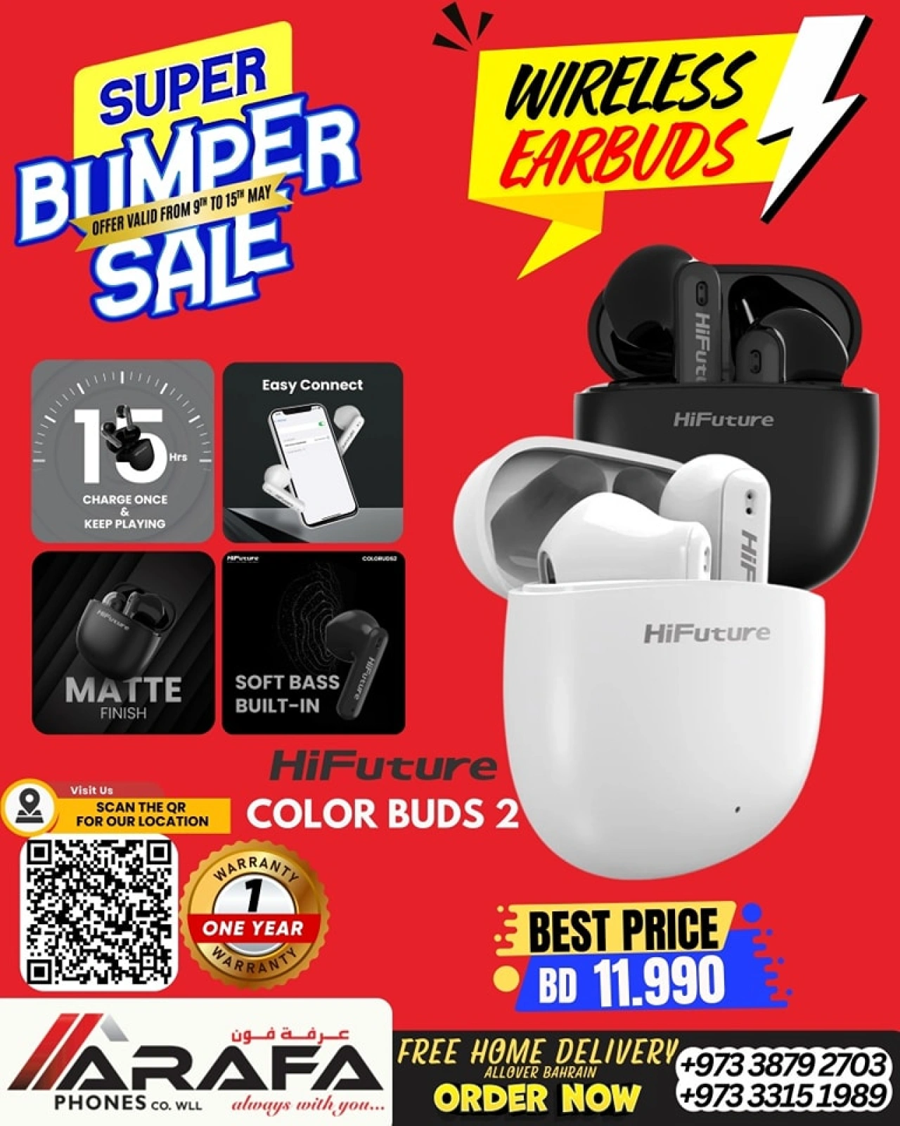 Page 69 in Deals Express at Arafa phones Bahrain