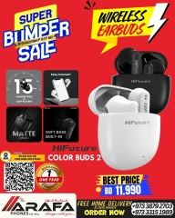 Page 69 in Deals Express at Arafa phones Bahrain