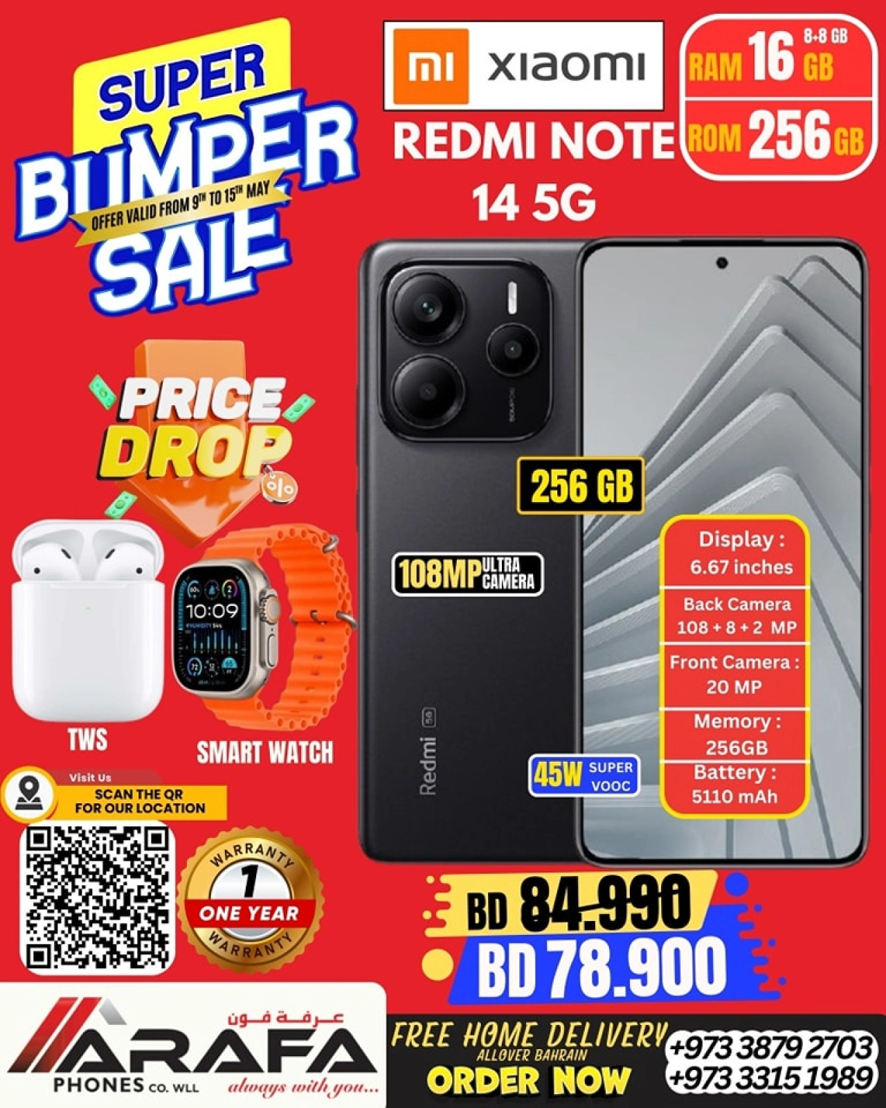 Page 36 in Deals Express at Arafa phones Bahrain