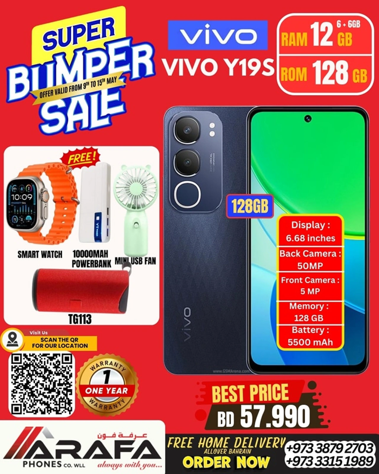 Page 35 in Deals Express at Arafa phones Bahrain