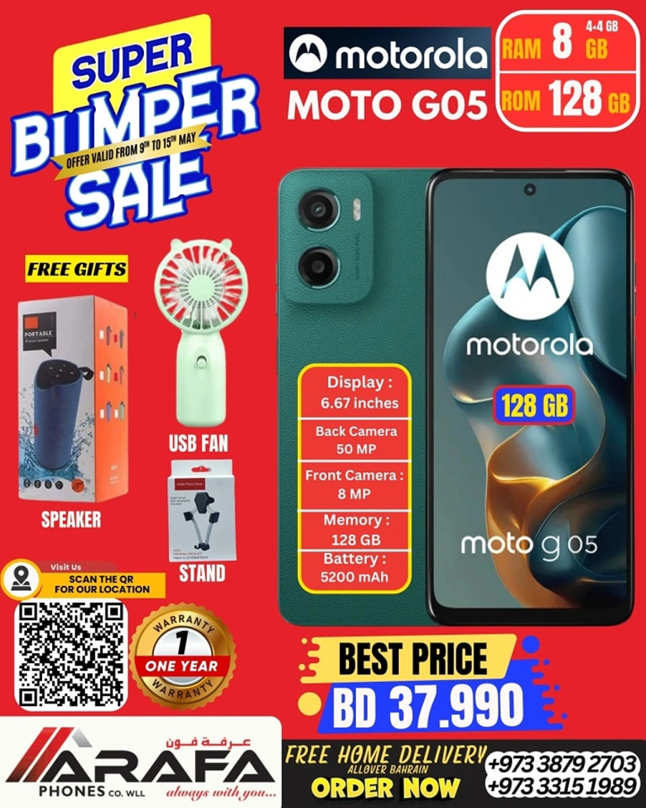 Page 32 in Deals Express at Arafa phones Bahrain
