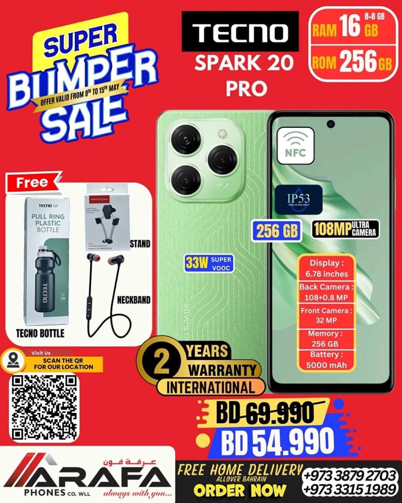 Page 39 in Deals Express at Arafa phones Bahrain