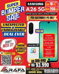 Page 2 in Deals Express at Arafa phones Bahrain