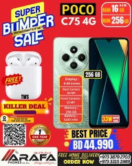 Page 28 in Deals Express at Arafa phones Bahrain