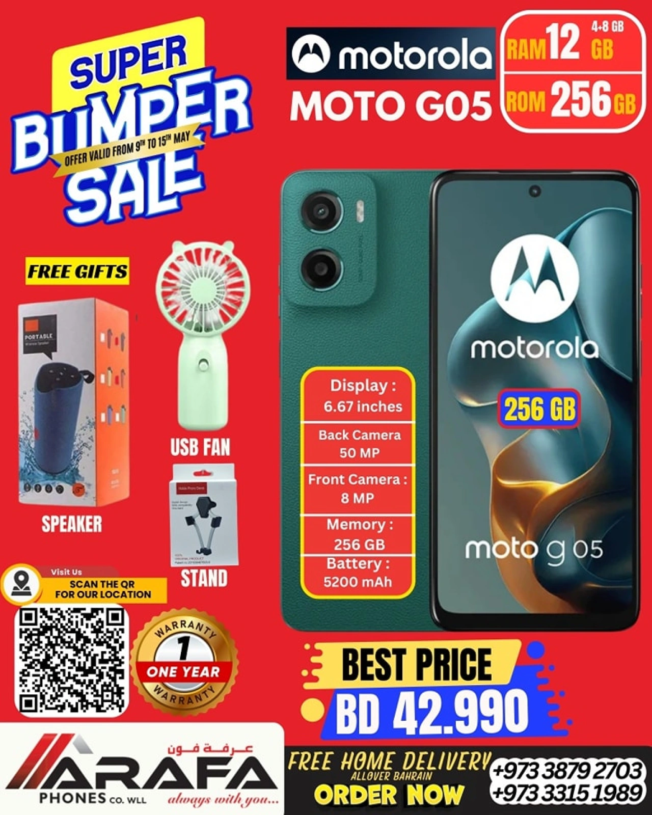 Page 49 in Deals Express at Arafa phones Bahrain