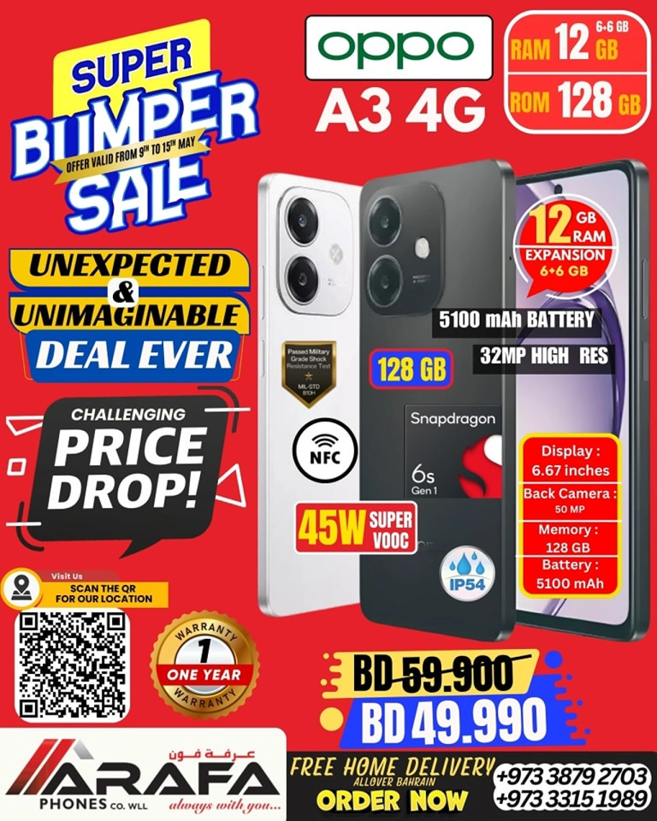 Page 14 in Deals Express at Arafa phones Bahrain