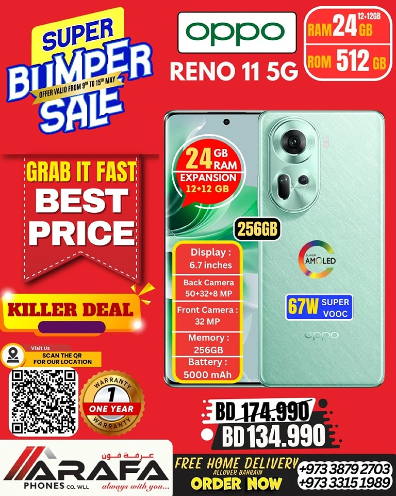 Page 23 in Deals Express at Arafa phones Bahrain