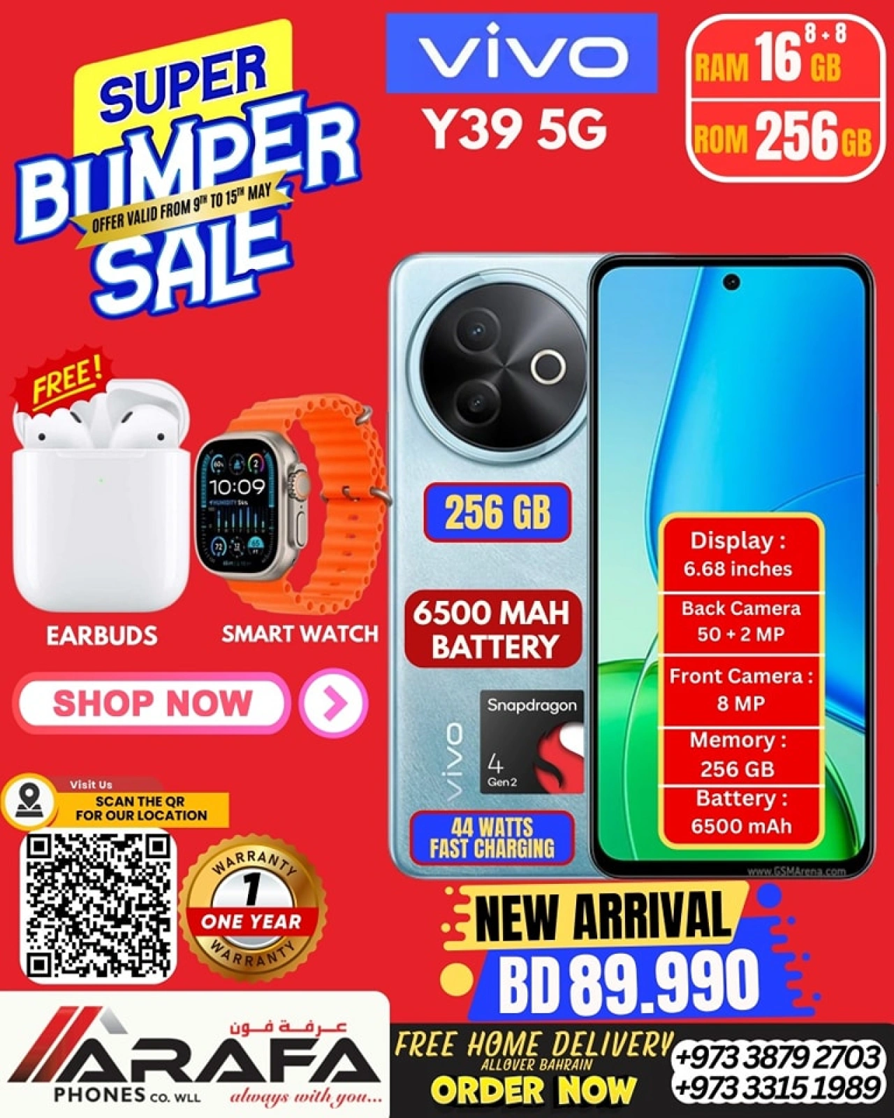 Page 33 in Deals Express at Arafa phones Bahrain