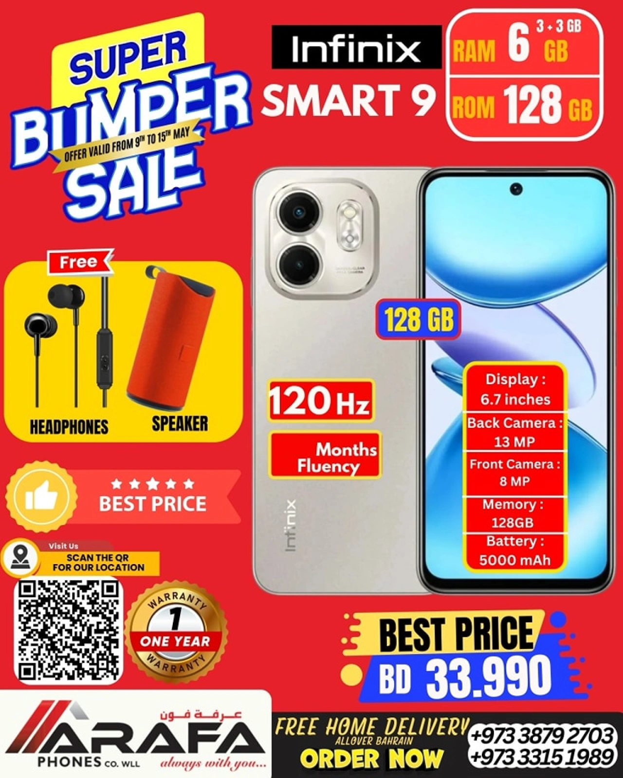 Page 61 in Deals Express at Arafa phones Bahrain