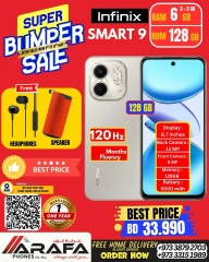 Page 61 in Deals Express at Arafa phones Bahrain