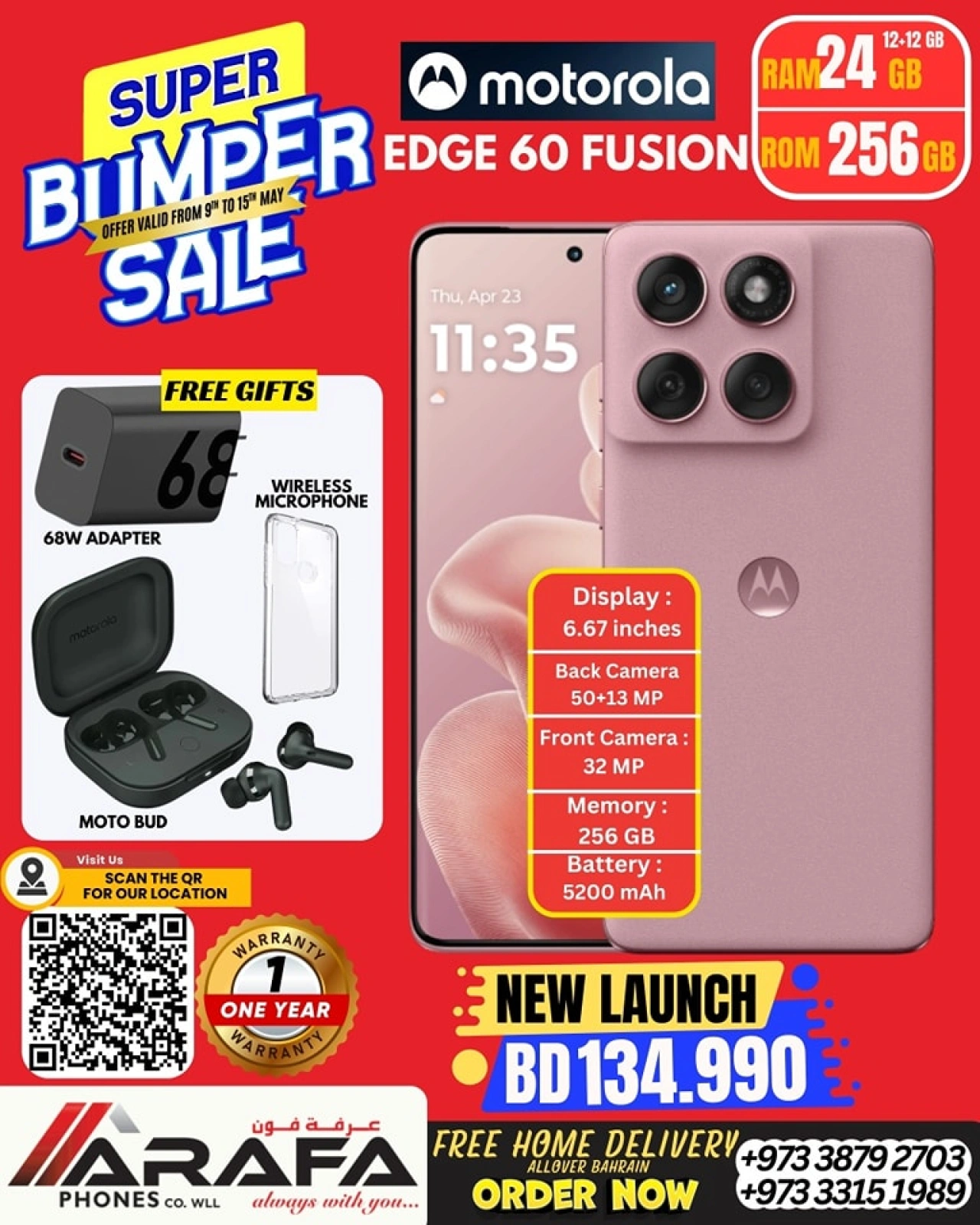 Page 18 in Deals Express at Arafa phones Bahrain