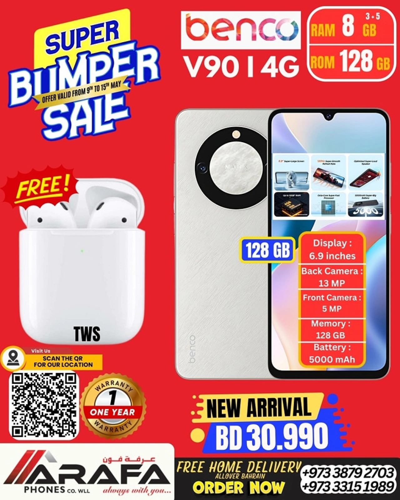 Page 27 in Deals Express at Arafa phones Bahrain