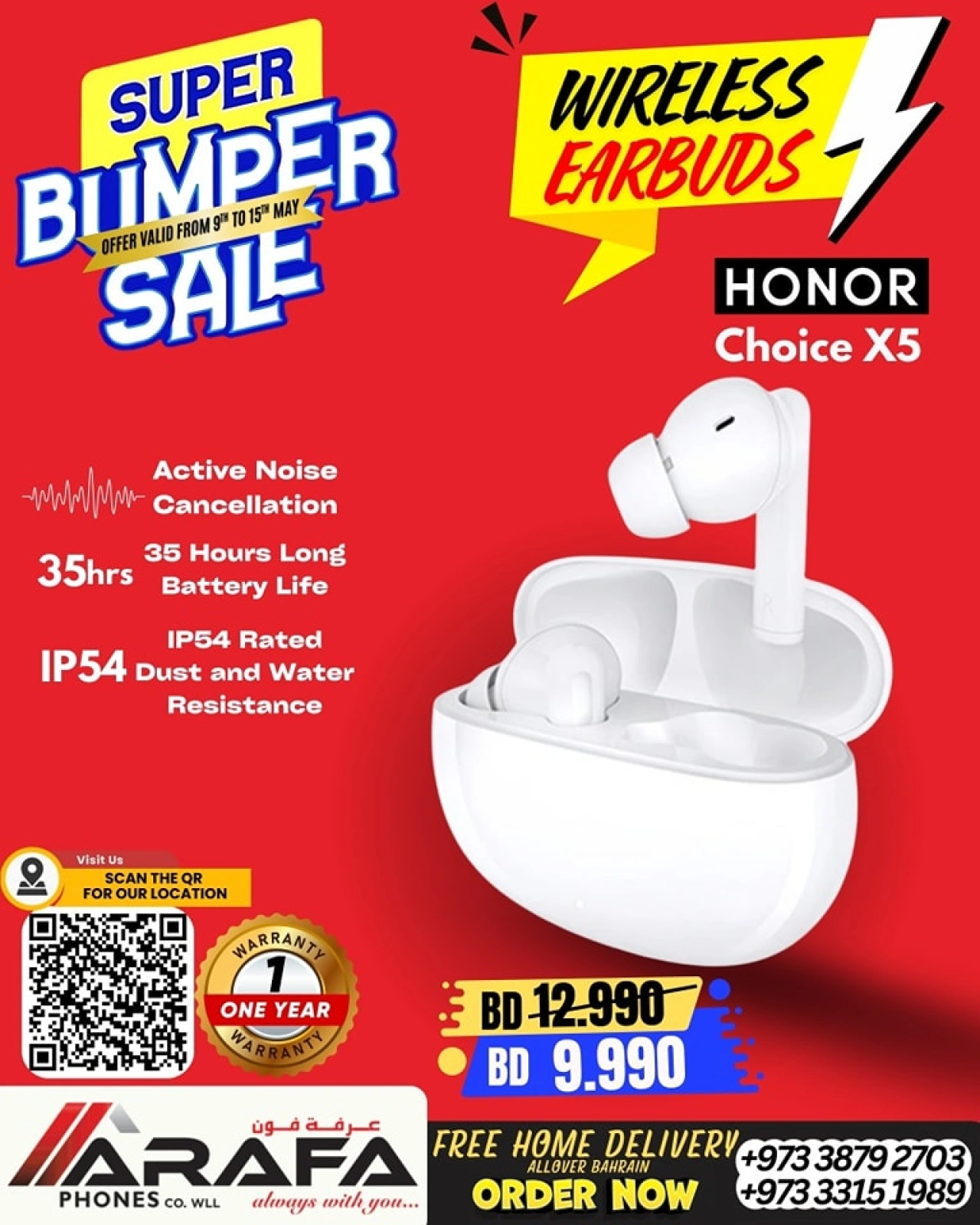 Page 71 in Deals Express at Arafa phones Bahrain
