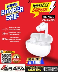 Page 71 in Deals Express at Arafa phones Bahrain