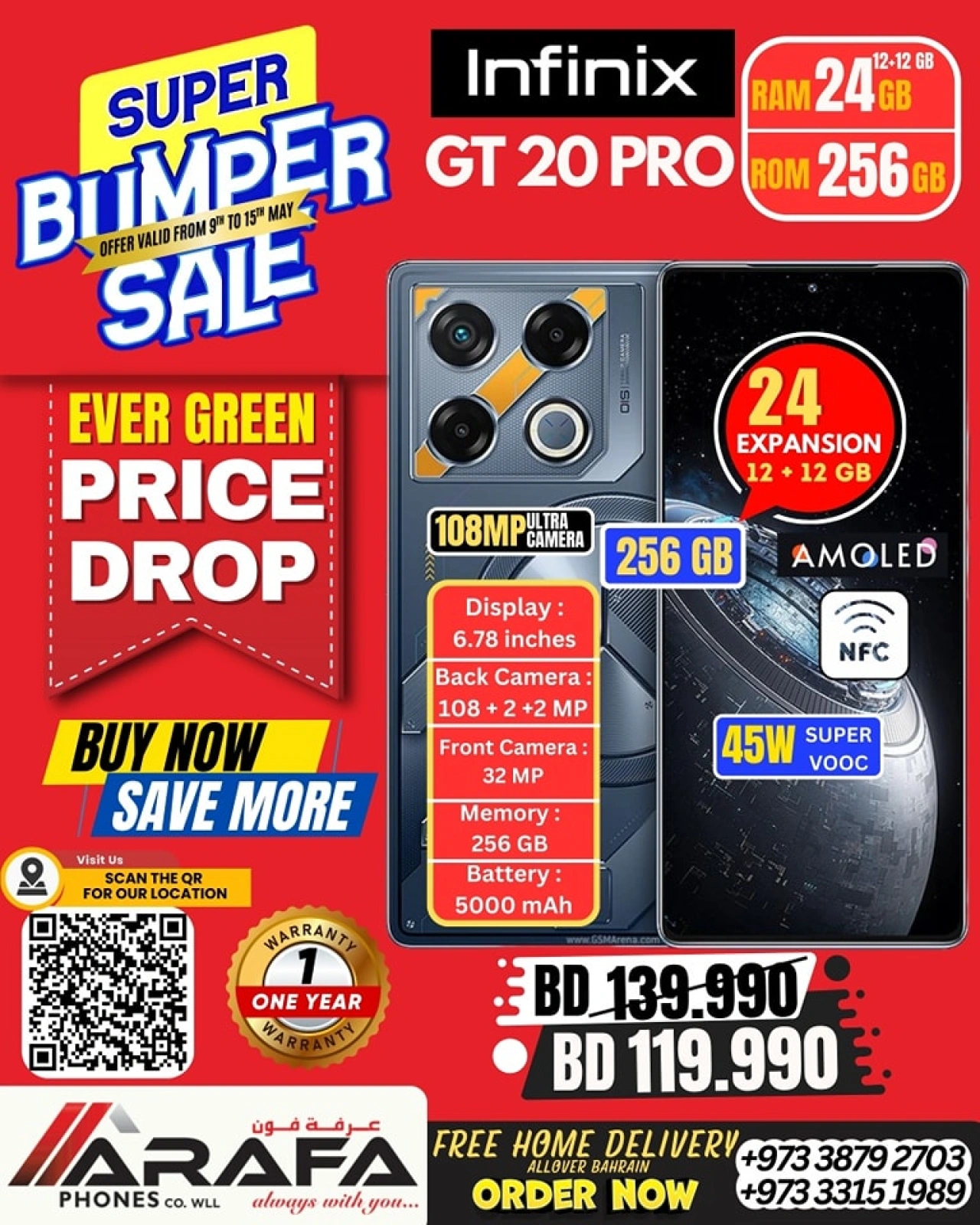 Page 15 in Deals Express at Arafa phones Bahrain