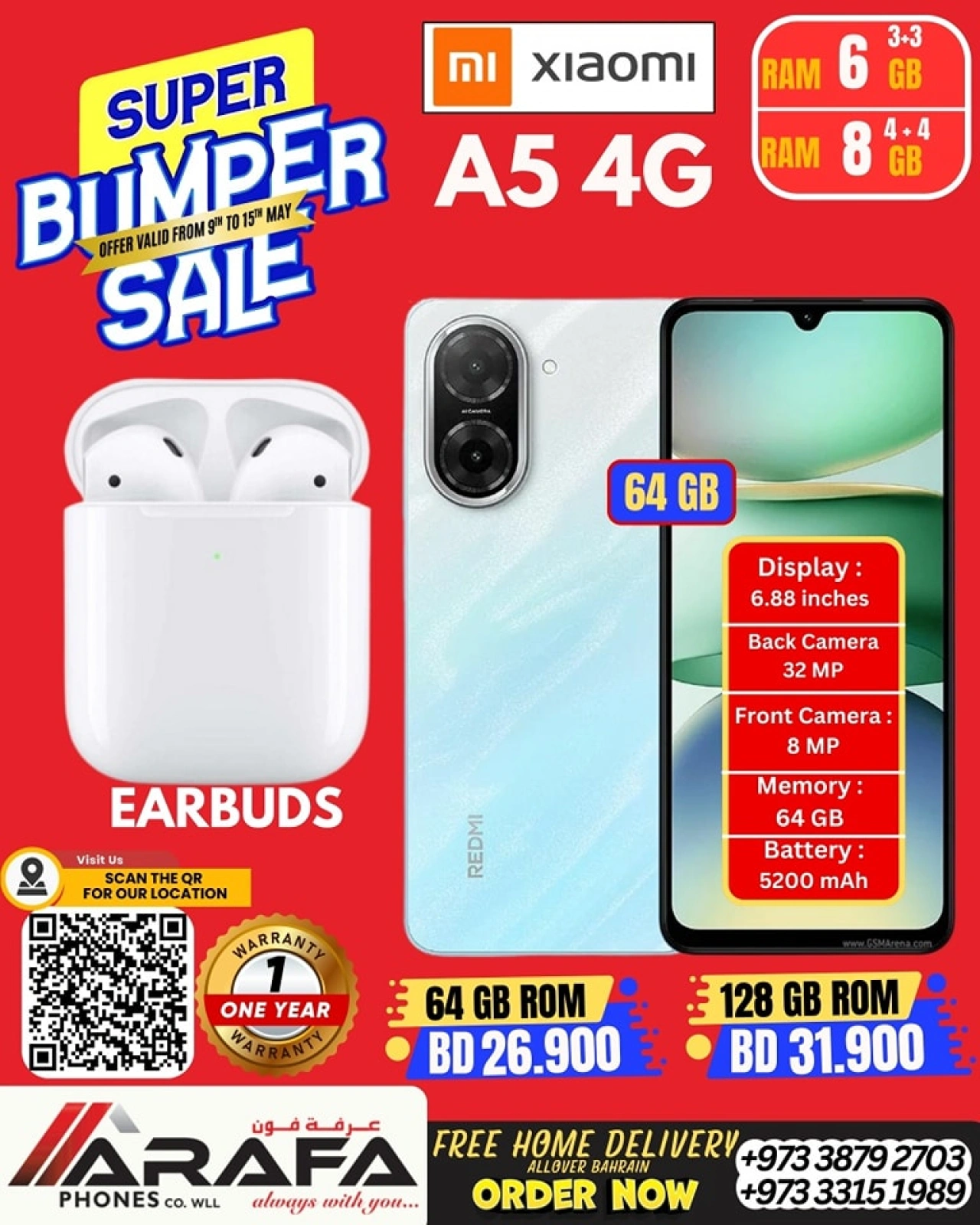 Page 12 in Deals Express at Arafa phones Bahrain
