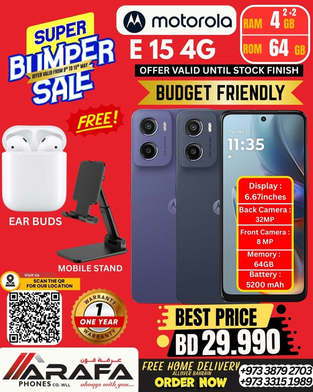 Page 5 in Deals Express at Arafa phones Bahrain